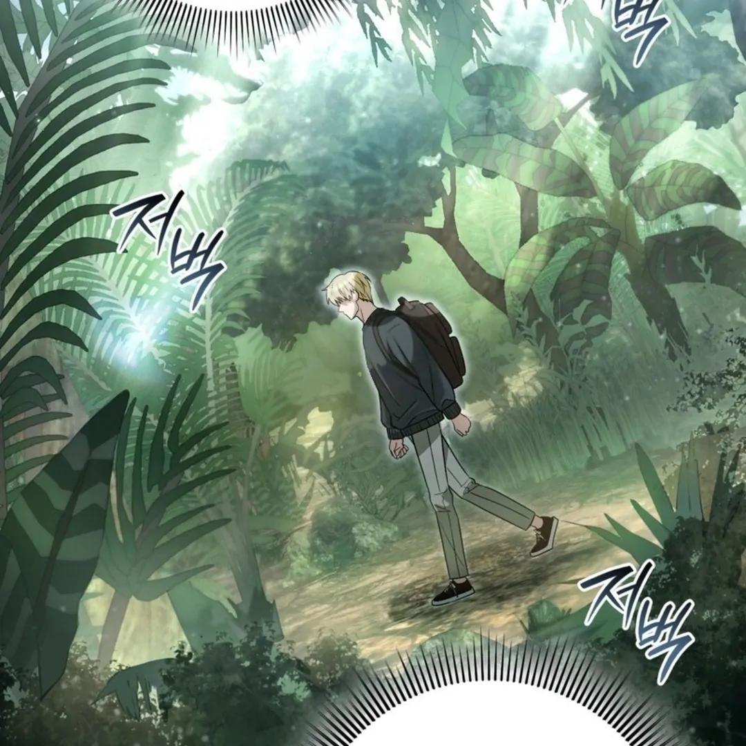 The Delusional Hunter in Another World Chapter 49 Gambar 47