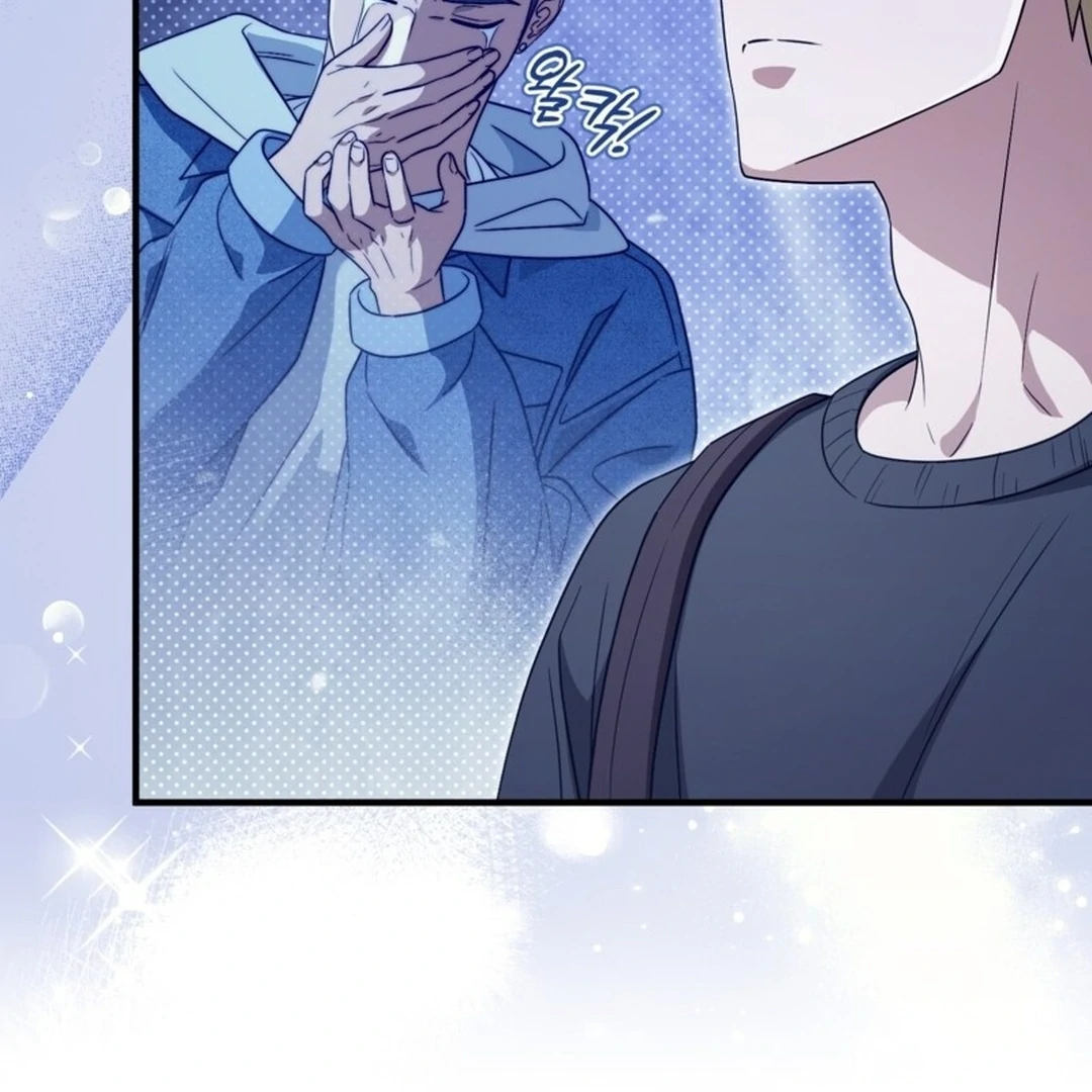 The Delusional Hunter in Another World Chapter 49 Gambar 50