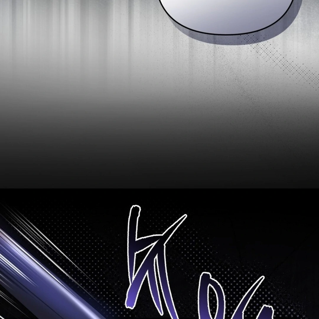 The Delusional Hunter in Another World Chapter 49 Gambar 62