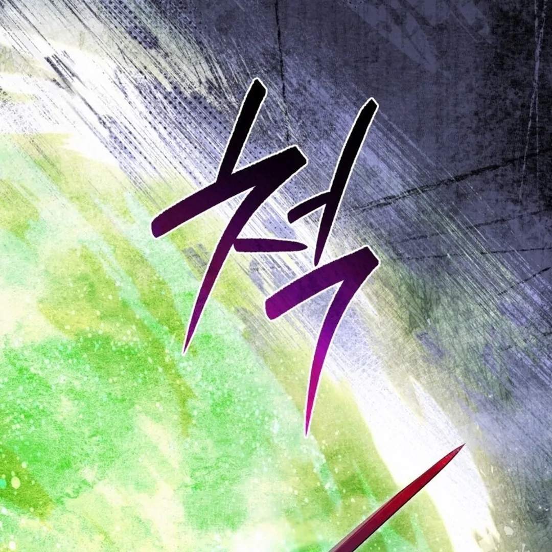 The Delusional Hunter in Another World Chapter 49 Gambar 64