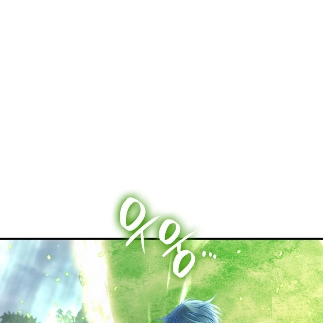 The Delusional Hunter in Another World Chapter 49 Gambar 96