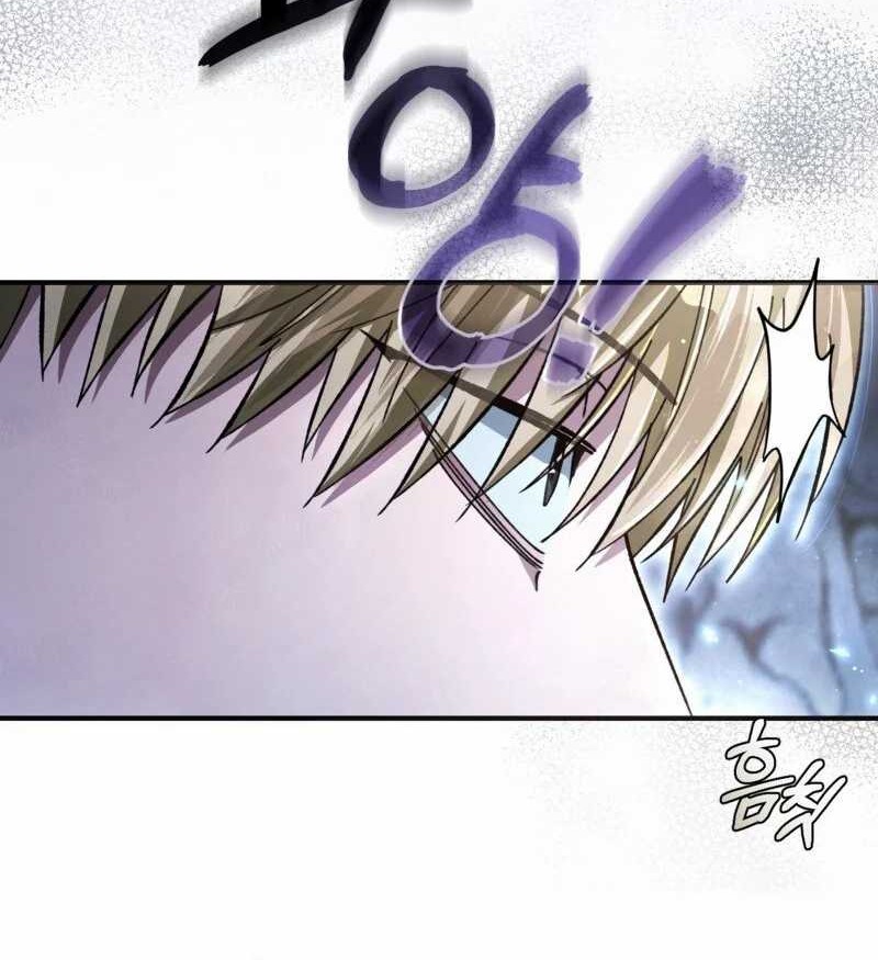 The Delusional Hunter in Another World Chapter 4 Gambar 8