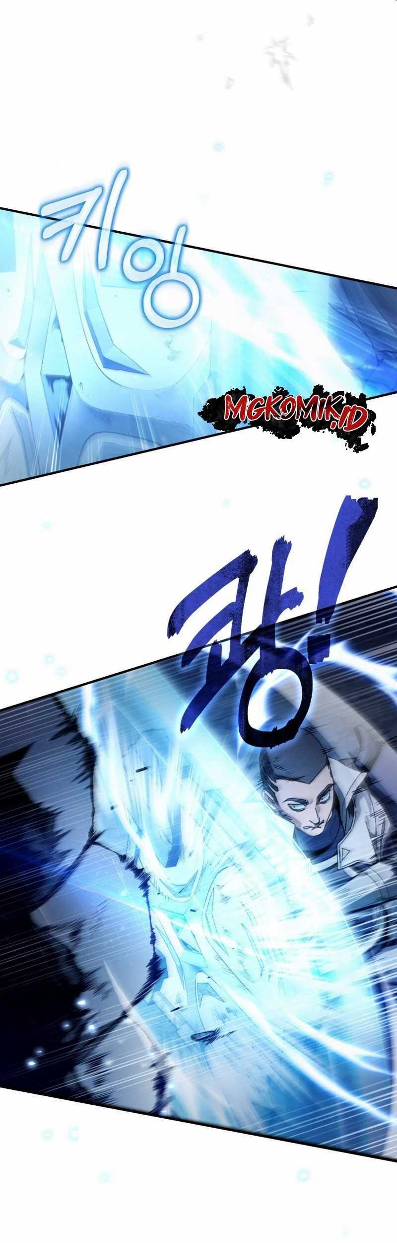 The Delusional Hunter in Another World Chapter 4 Gambar 22