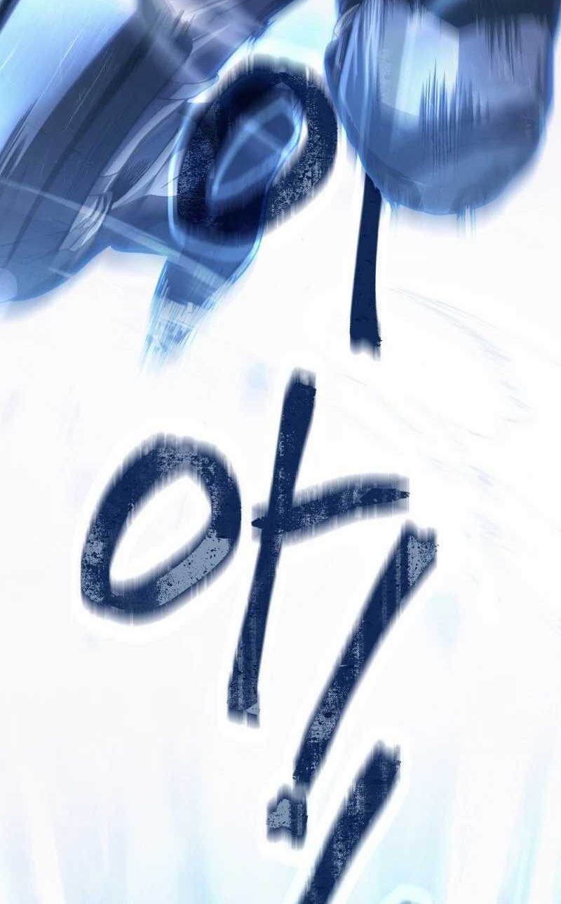 The Delusional Hunter in Another World Chapter 4 Gambar 32