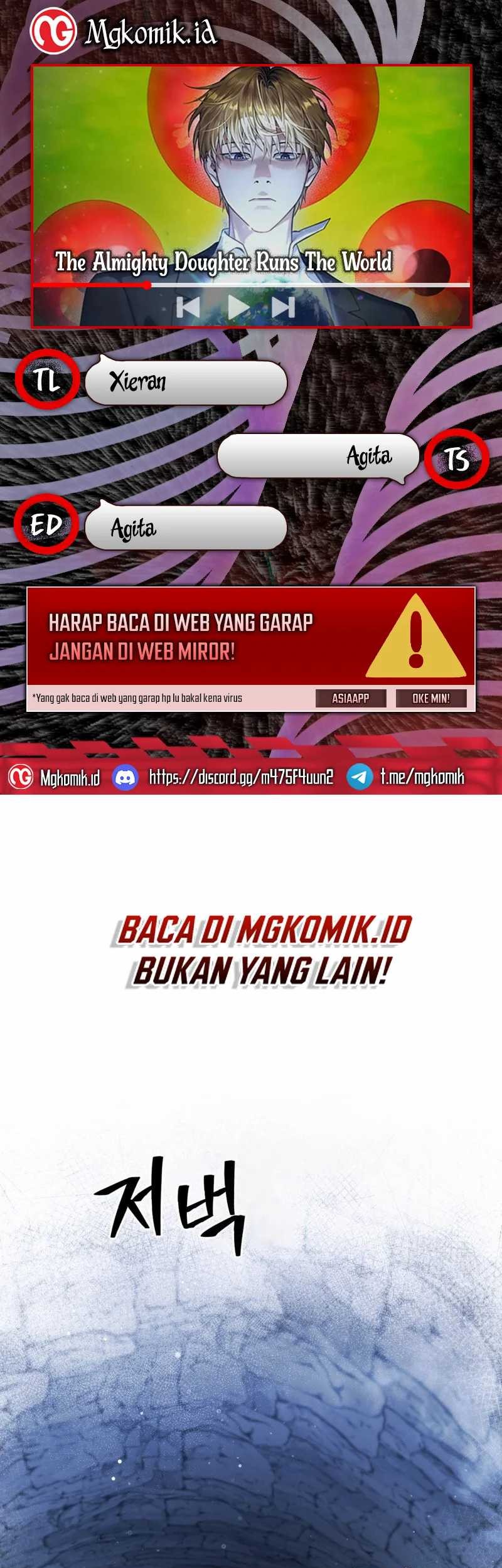 Komik The Delusional Hunter in Another World Chapter 4 gambar nomor 1