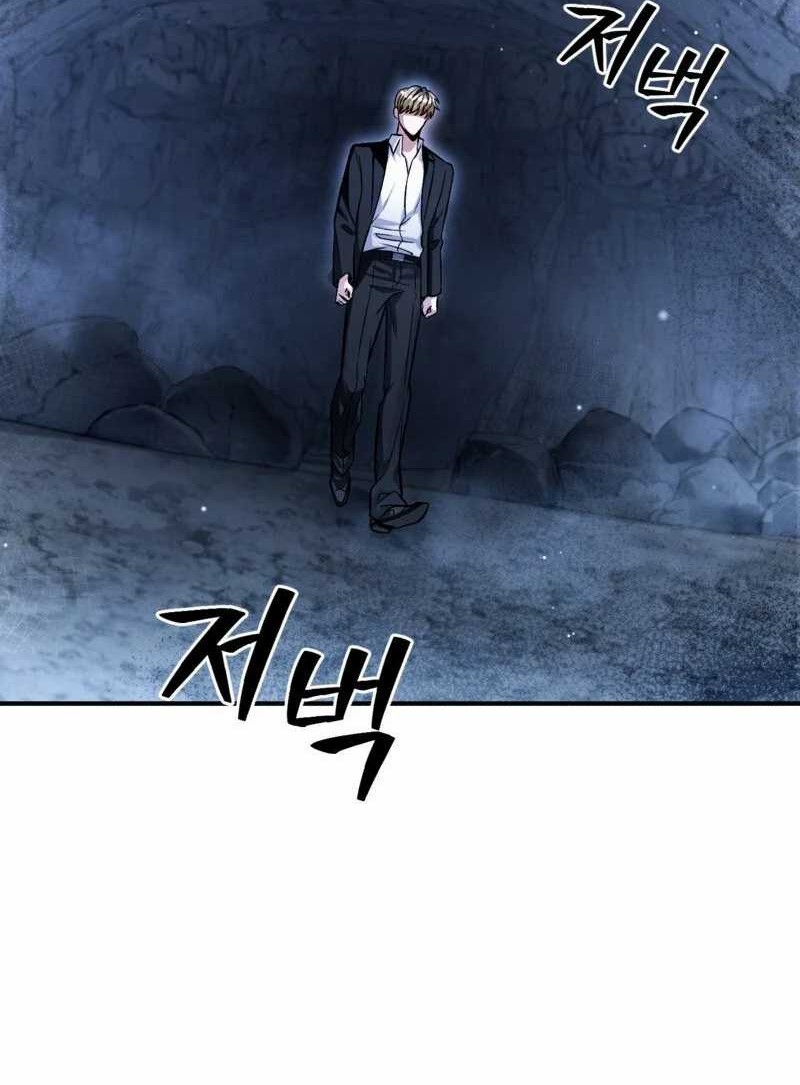 Manhwa The Delusional Hunter in Another World Chapter 4 gambar nomor 2