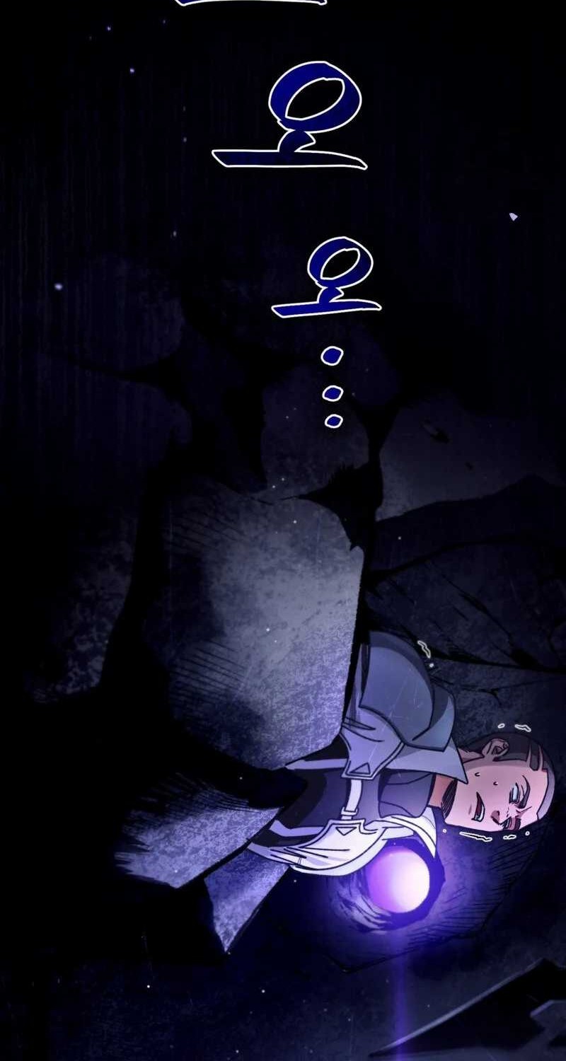 The Delusional Hunter in Another World Chapter 4 Gambar 42