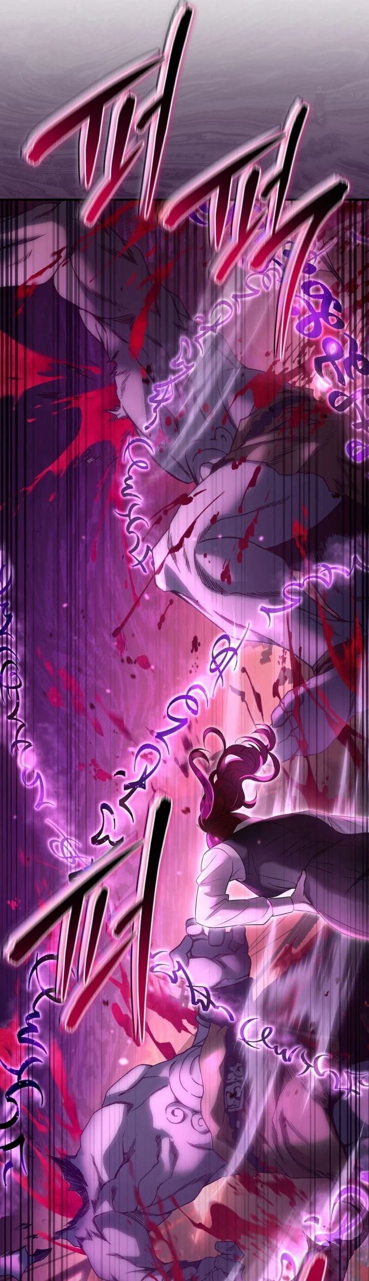 The Delusional Hunter in Another World Chapter 40 Gambar 33