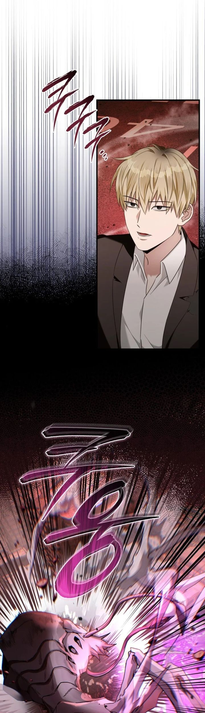 The Delusional Hunter in Another World Chapter 40 Gambar 46