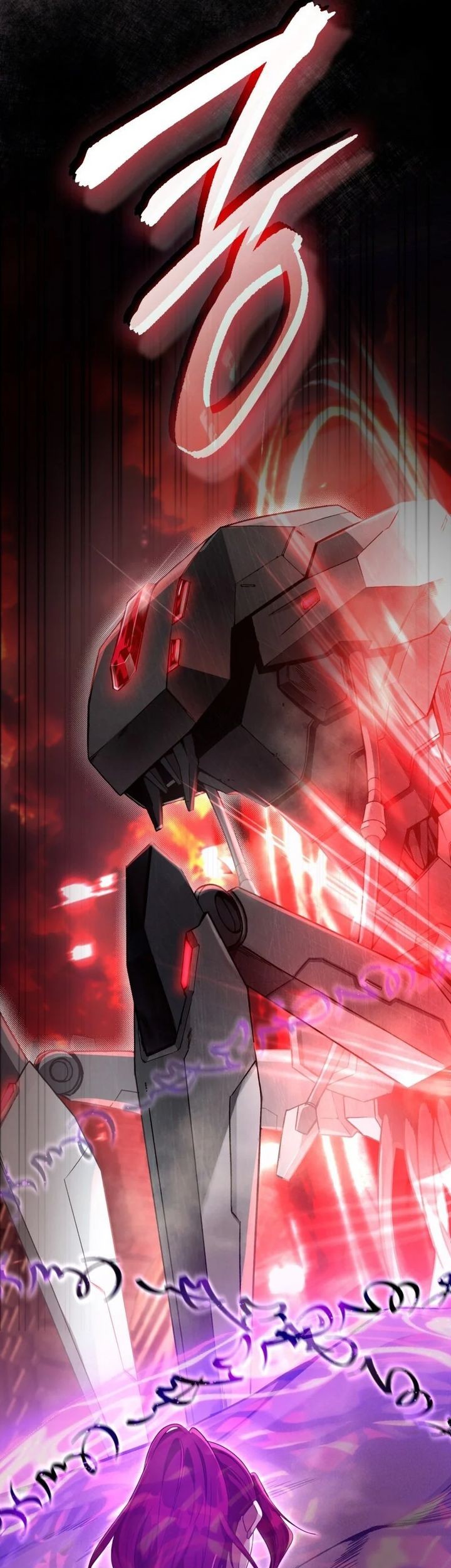 The Delusional Hunter in Another World Chapter 40 Gambar 50