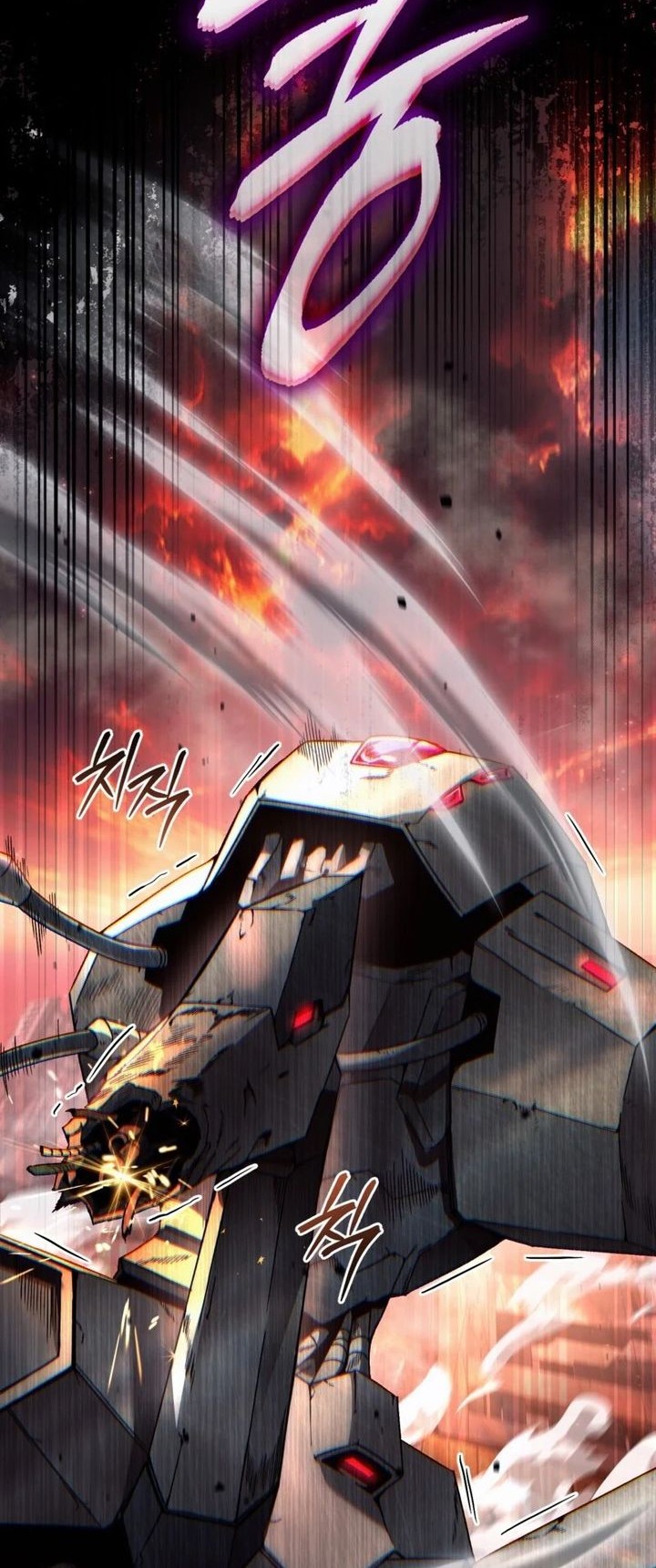 The Delusional Hunter in Another World Chapter 40 Gambar 62