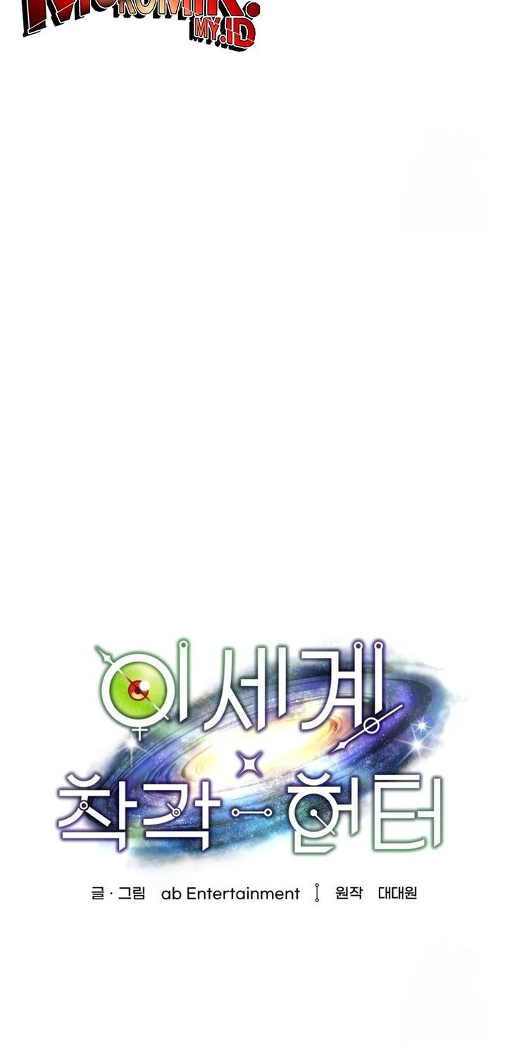 The Delusional Hunter in Another World Chapter 40 Gambar 75