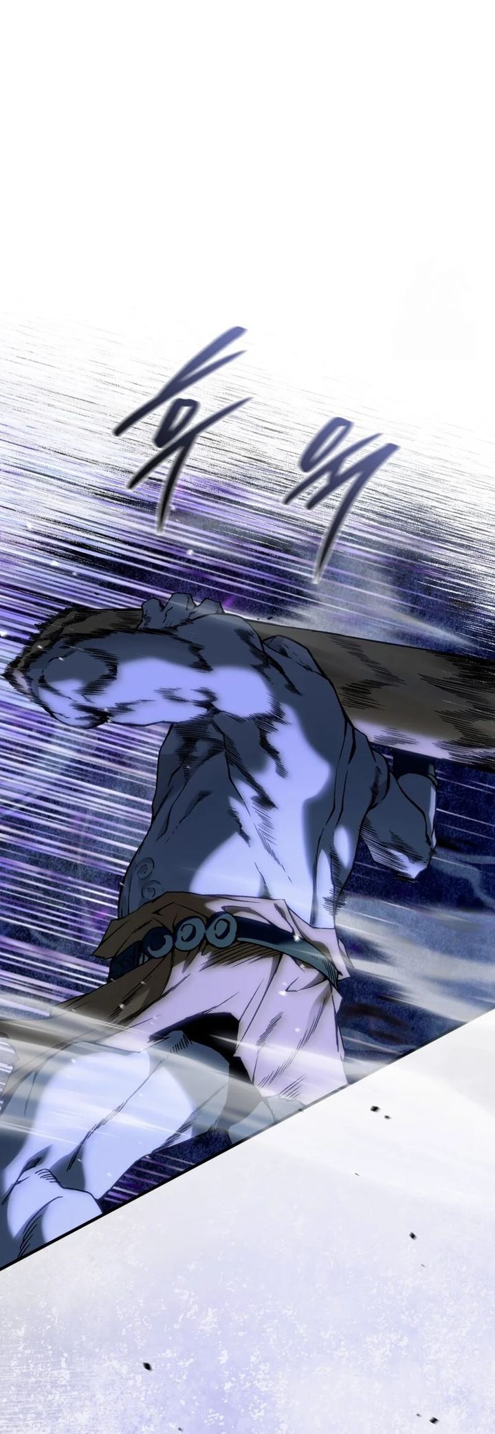 The Delusional Hunter in Another World Chapter 40 Gambar 10