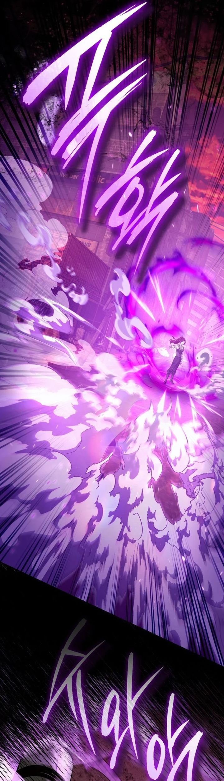 The Delusional Hunter in Another World Chapter 40 Gambar 13