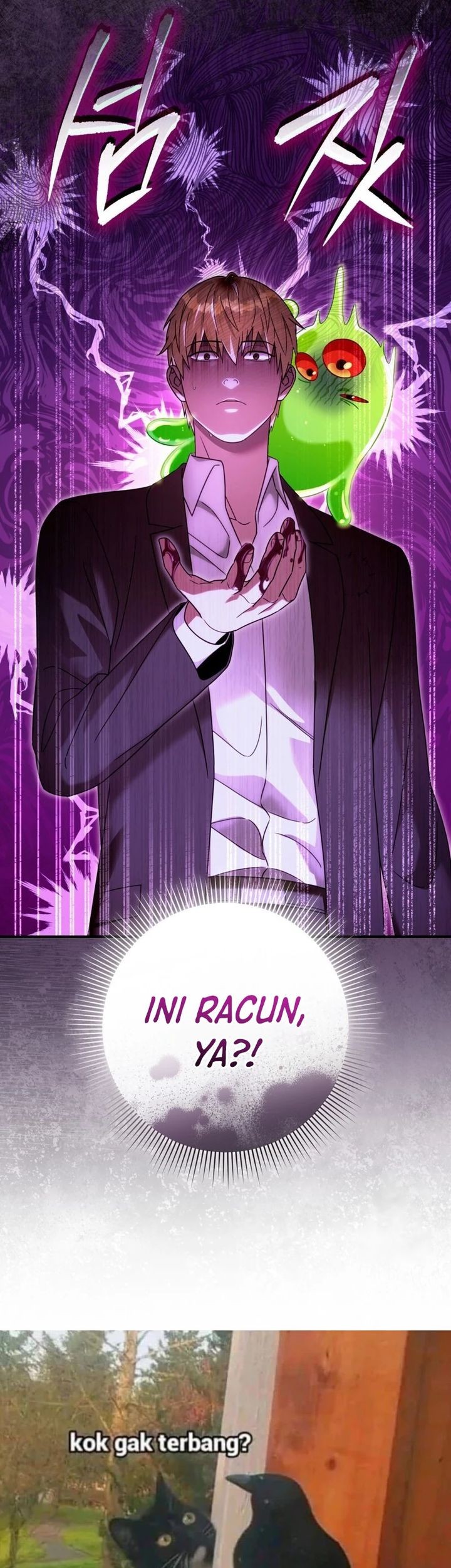 The Delusional Hunter in Another World Chapter 41 Gambar 84