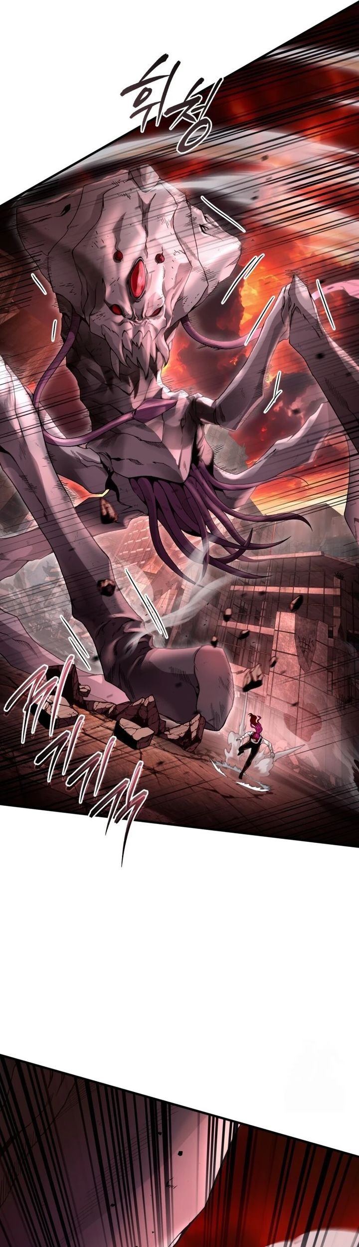 The Delusional Hunter in Another World Chapter 41 Gambar 17