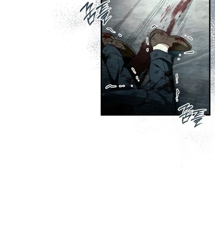 The Delusional Hunter in Another World Chapter 42 Gambar 28