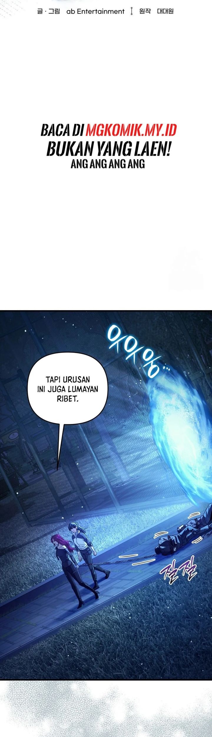 The Delusional Hunter in Another World Chapter 42 Gambar 32