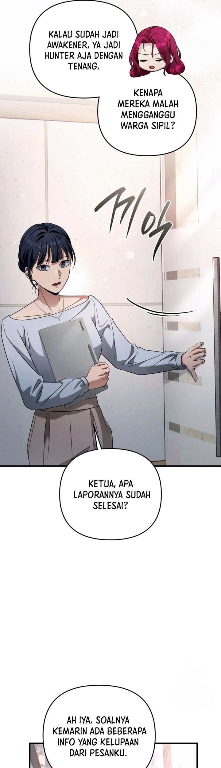 The Delusional Hunter in Another World Chapter 42 Gambar 63