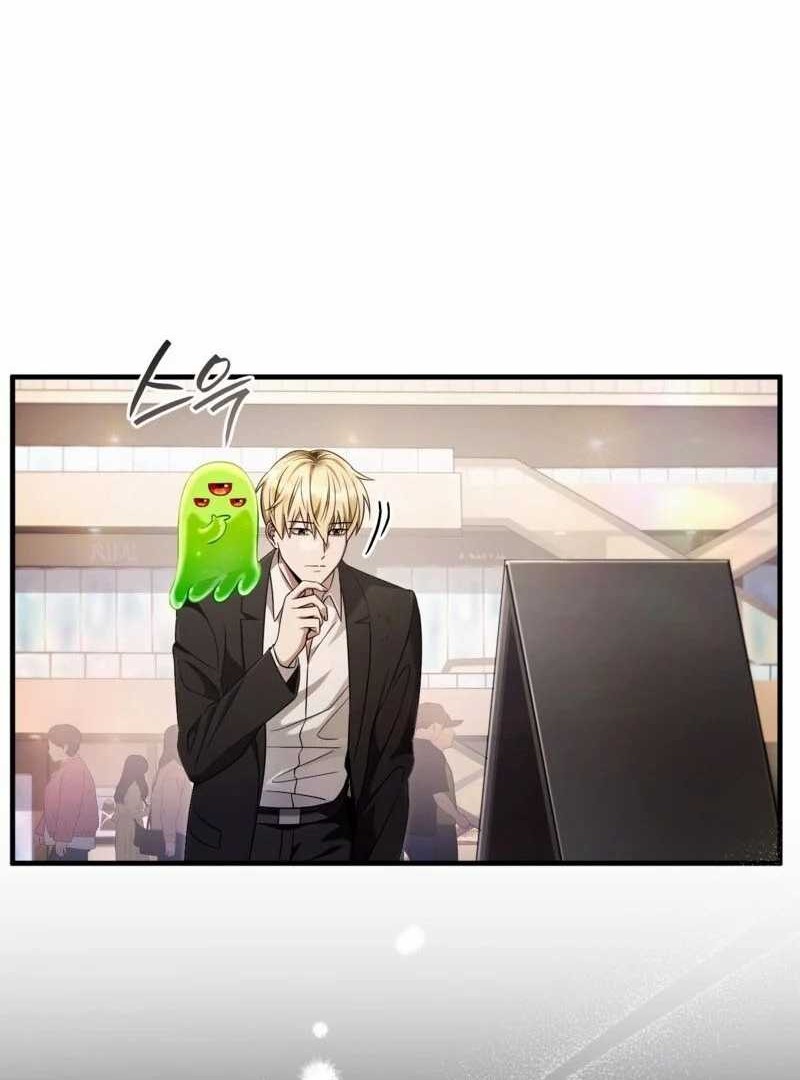 The Delusional Hunter in Another World Chapter 43 Gambar 30