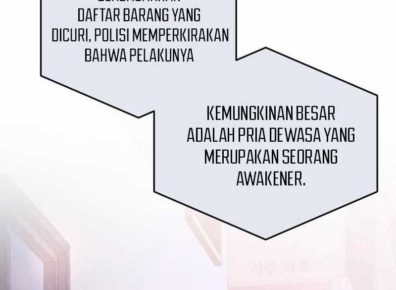 Manhwa The Delusional Hunter in Another World Chapter 43 gambar nomor 2