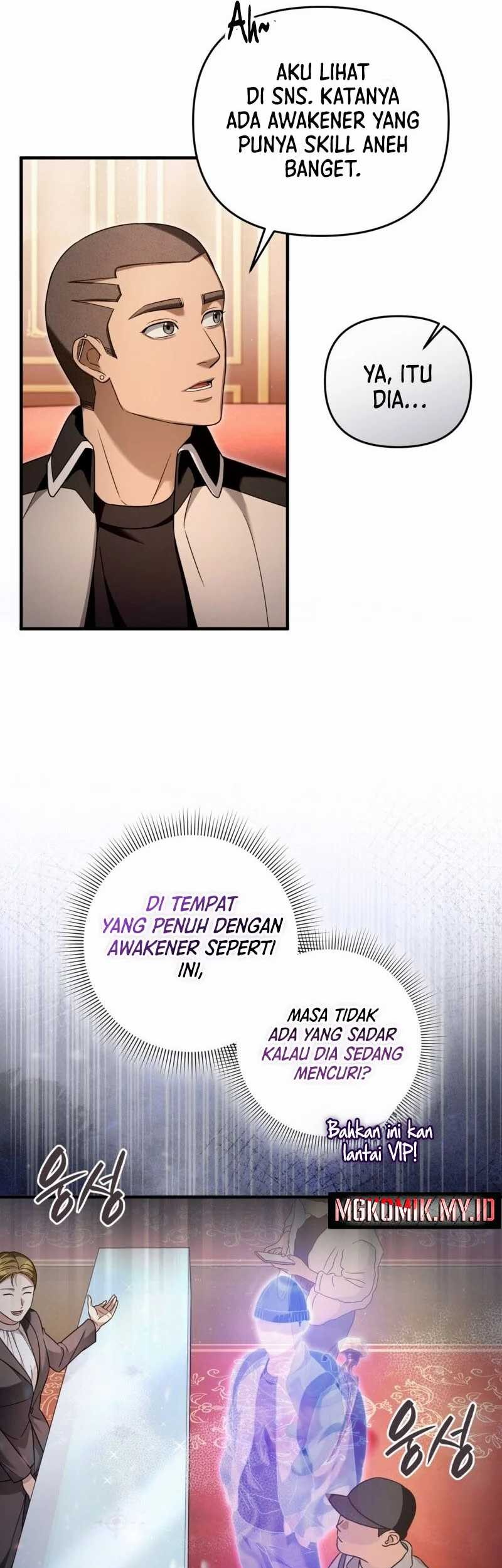 The Delusional Hunter in Another World Chapter 43 Gambar 69