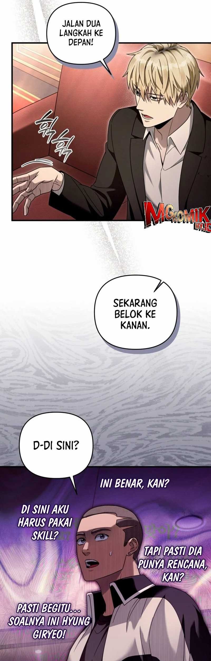 The Delusional Hunter in Another World Chapter 43 Gambar 73