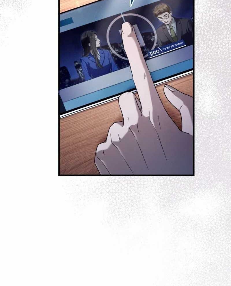 The Delusional Hunter in Another World Chapter 43 Gambar 8