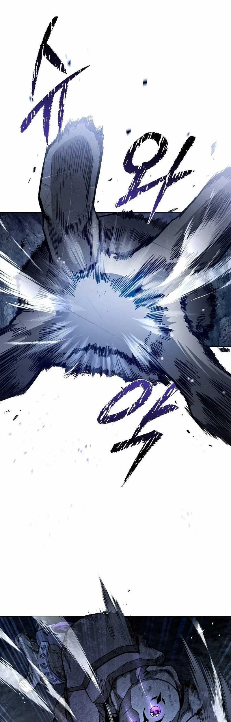 The Delusional Hunter in Another World Chapter 5 Gambar 21