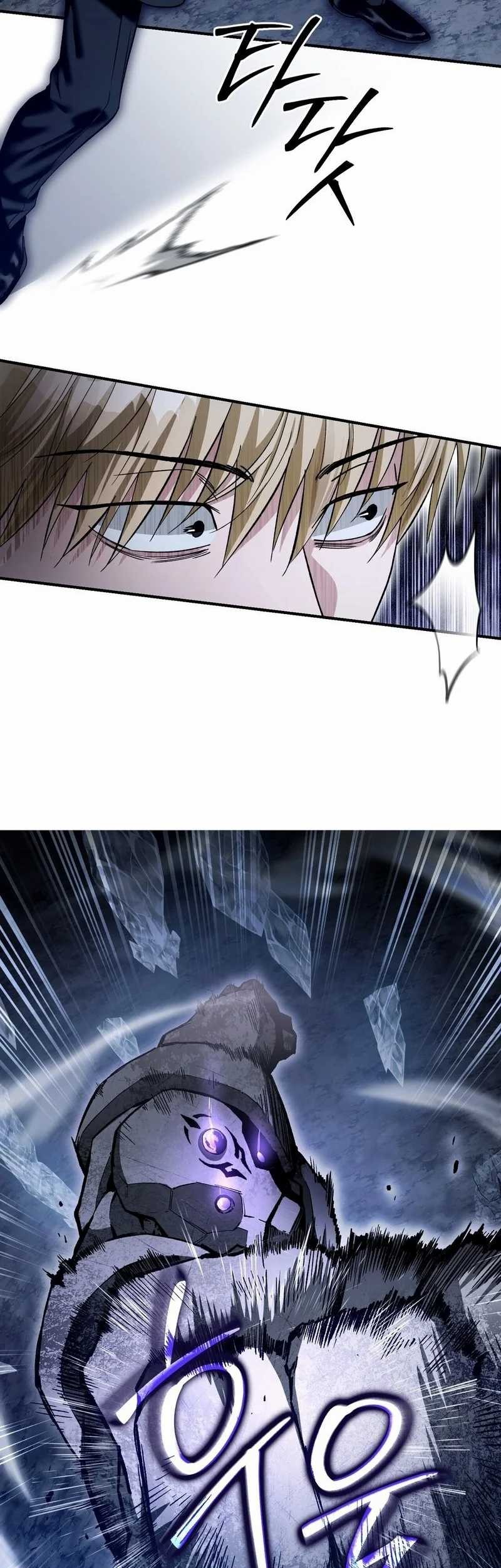 The Delusional Hunter in Another World Chapter 5 Gambar 35