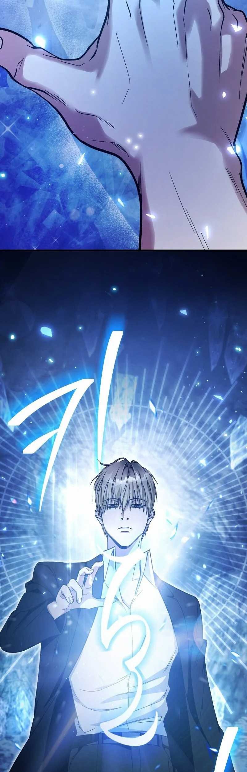 The Delusional Hunter in Another World Chapter 5 Gambar 53