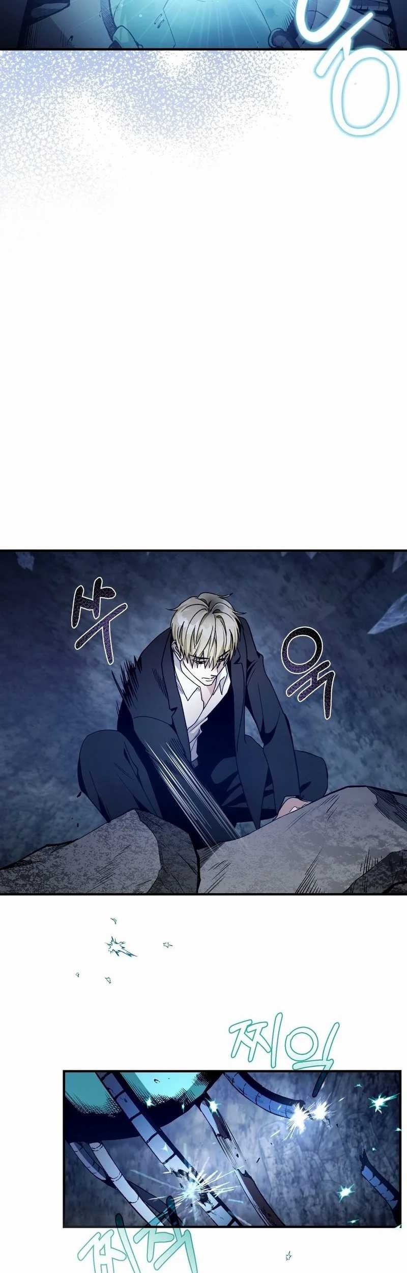 The Delusional Hunter in Another World Chapter 5 Gambar 67