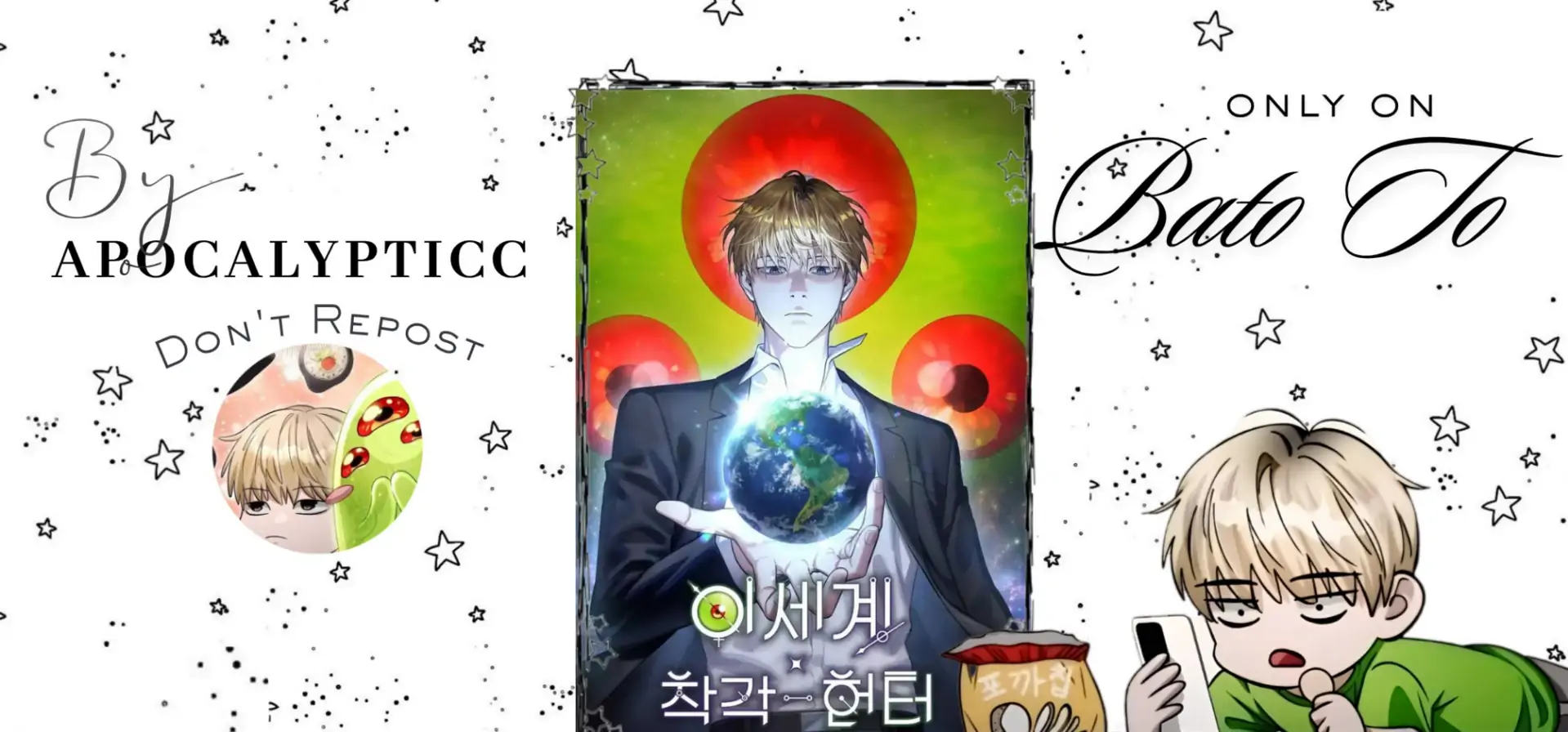 Komik The Delusional Hunter in Another World Chapter 50 gambar nomor 1