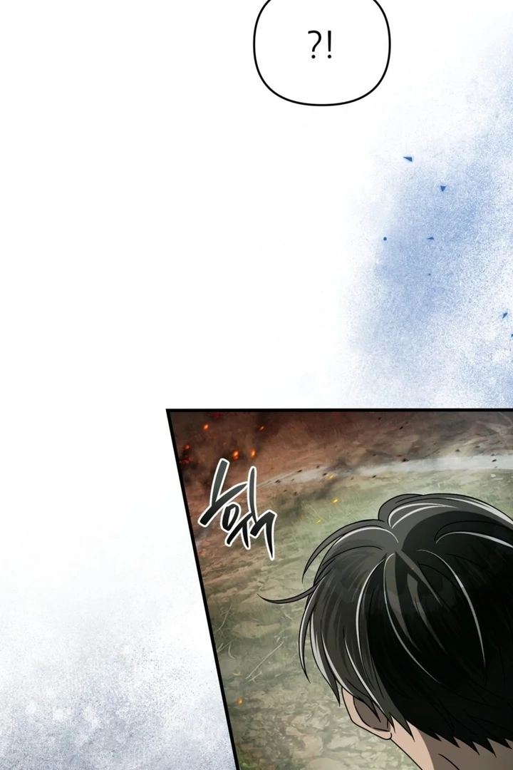 The Delusional Hunter in Another World Chapter 50 Gambar 141