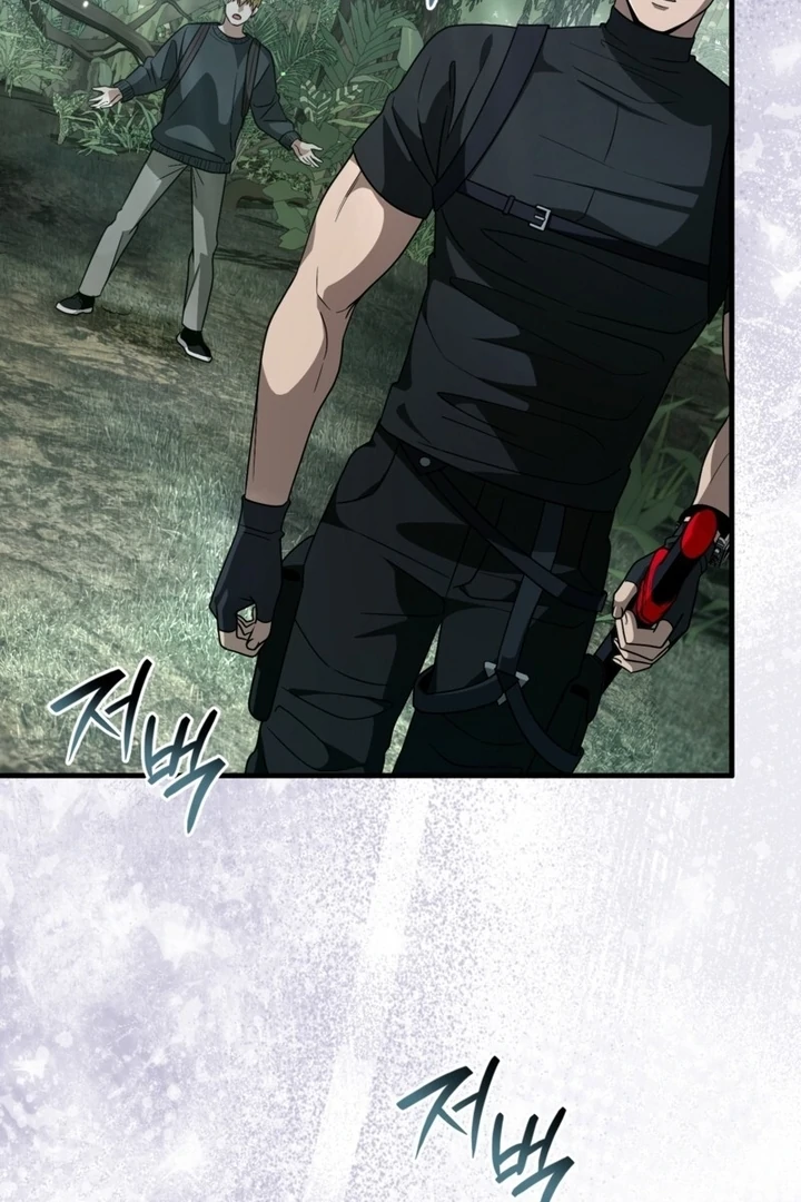 The Delusional Hunter in Another World Chapter 50 Gambar 37