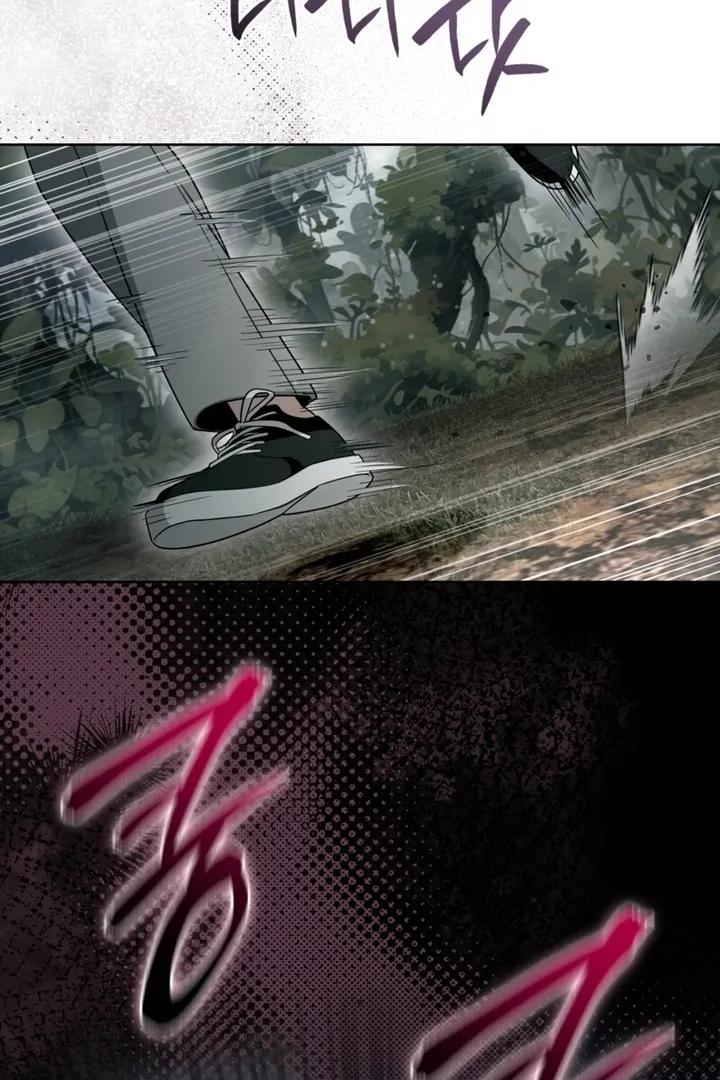 The Delusional Hunter in Another World Chapter 50 Gambar 74