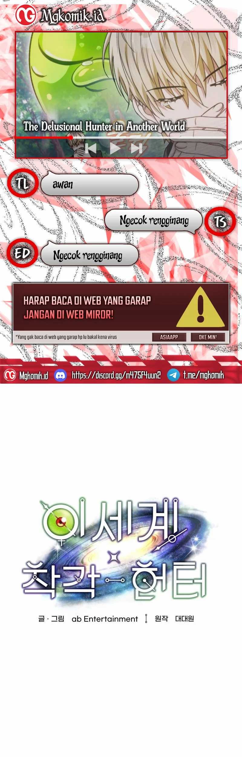 Komik The Delusional Hunter in Another World Chapter 6 gambar nomor 1