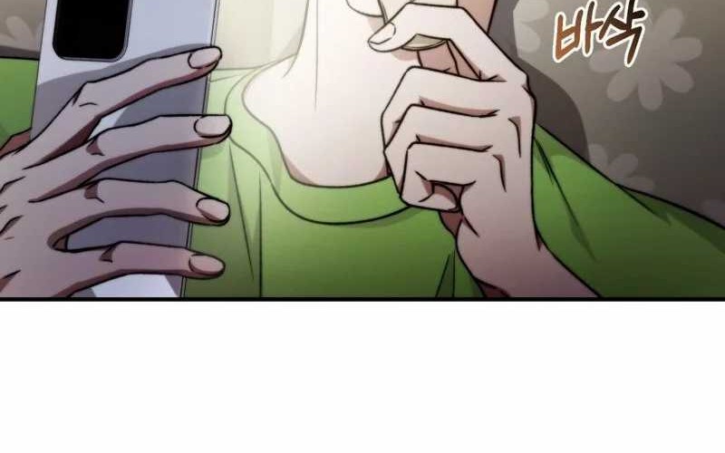 The Delusional Hunter in Another World Chapter 6 Gambar 42