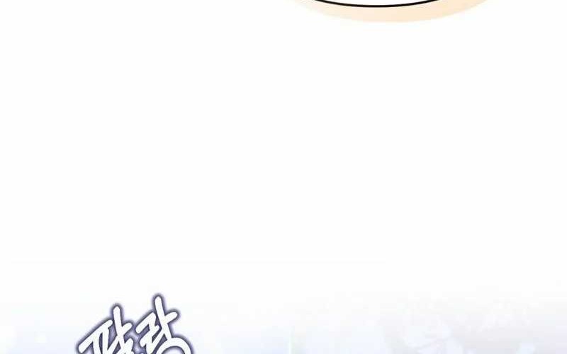 The Delusional Hunter in Another World Chapter 6 Gambar 56