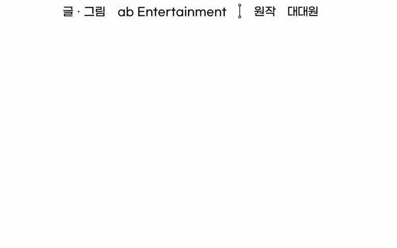 The Delusional Hunter in Another World Chapter 7 Gambar 22