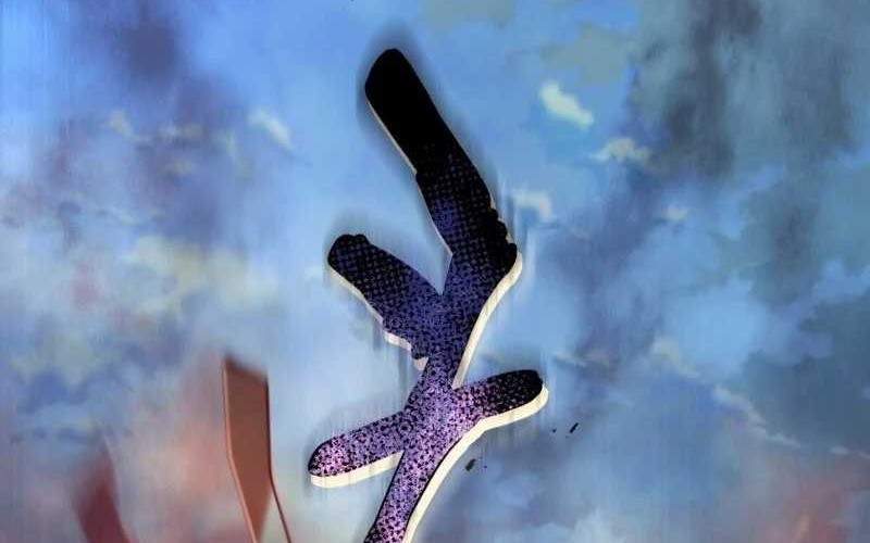 The Delusional Hunter in Another World Chapter 7 Gambar 48