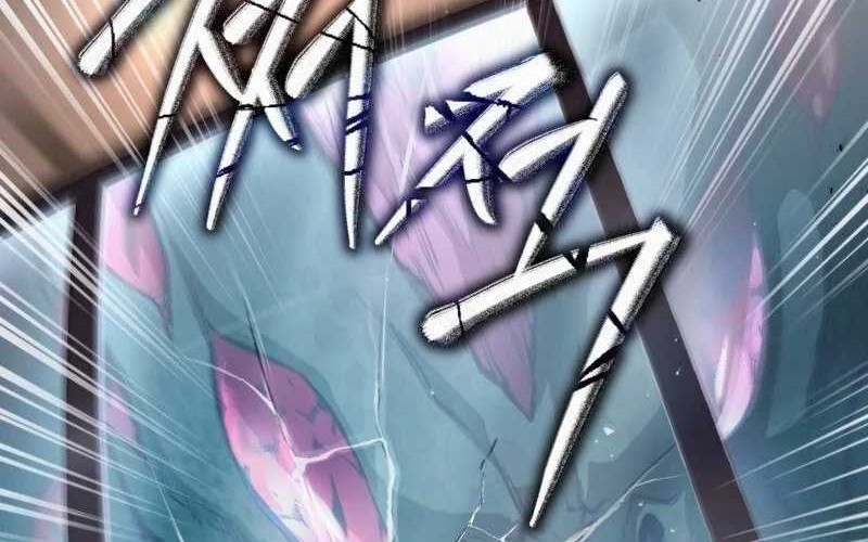 The Delusional Hunter in Another World Chapter 7 Gambar 52