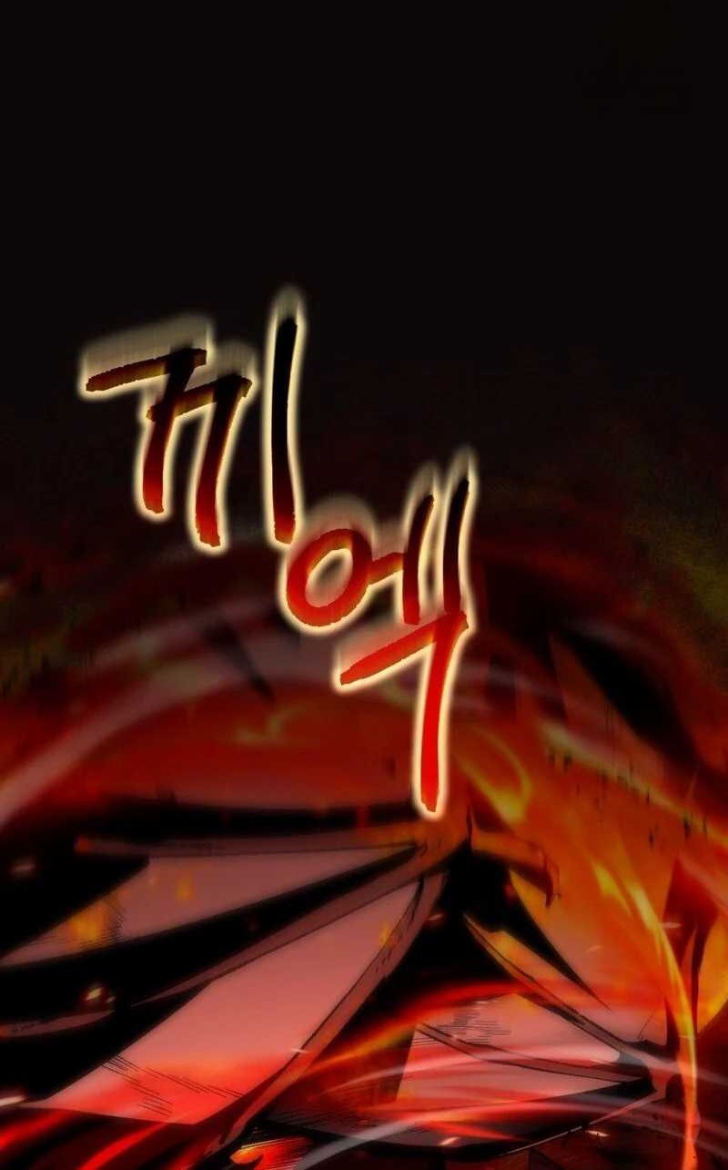 The Delusional Hunter in Another World Chapter 8 Gambar 37