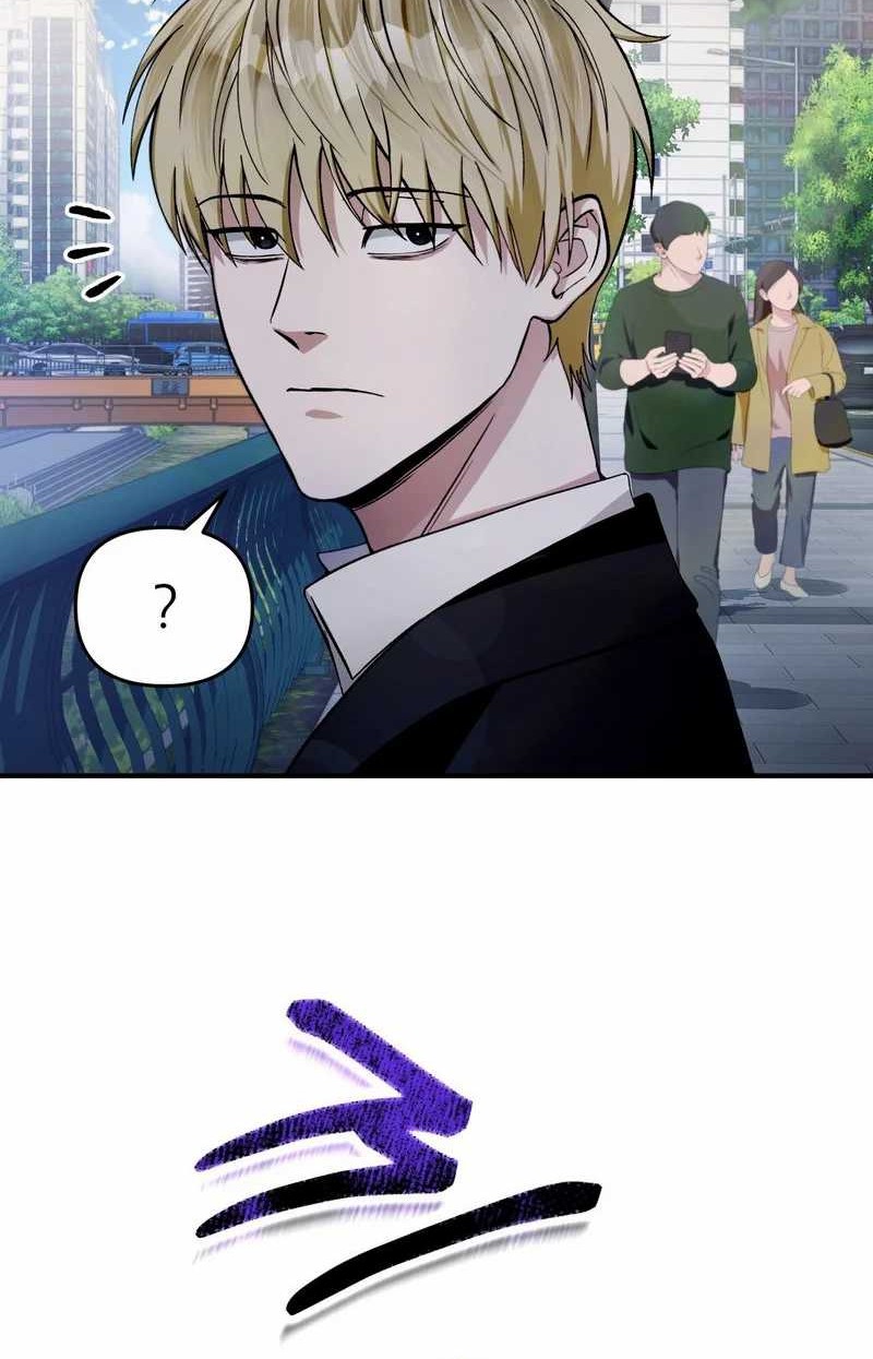 The Delusional Hunter in Another World Chapter 9 Gambar 12