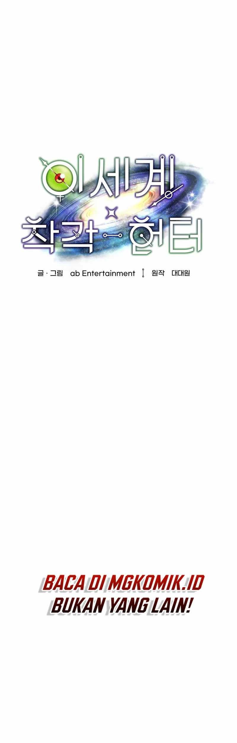 The Delusional Hunter in Another World Chapter 9 Gambar 61