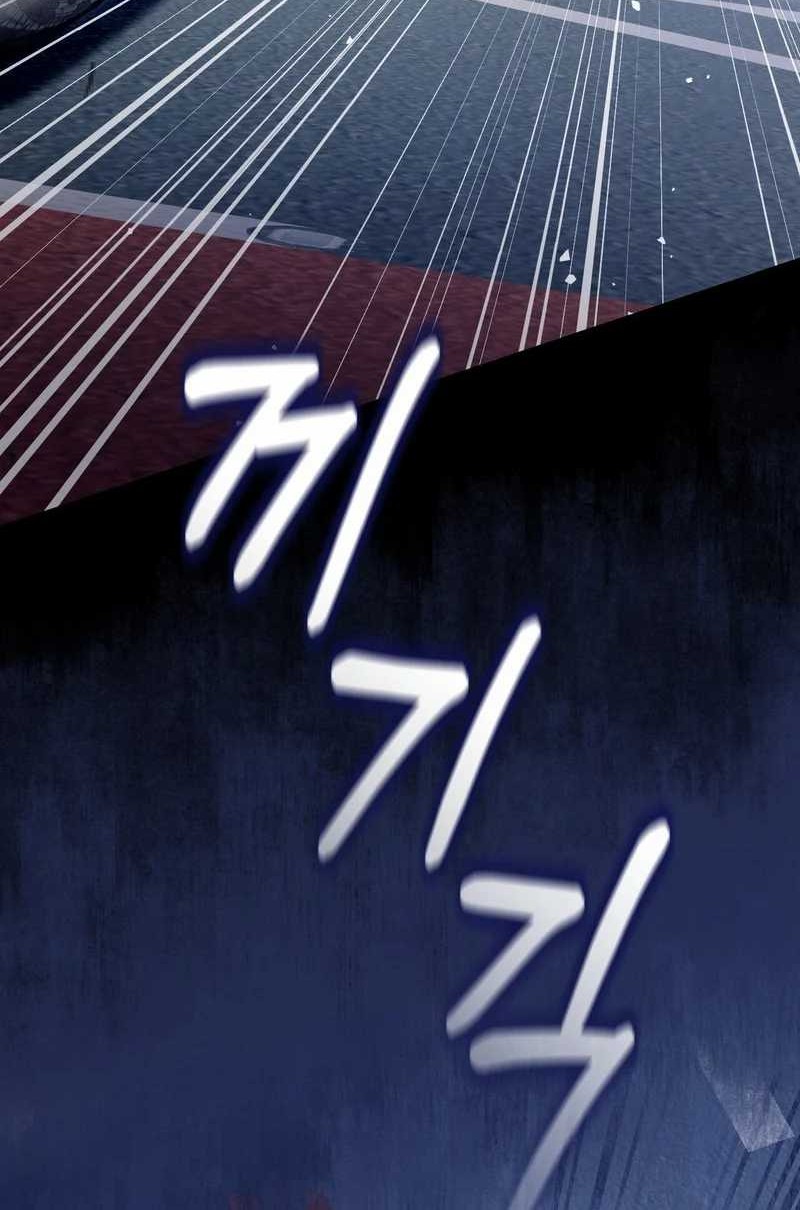 The Delusional Hunter in Another World Chapter 9 Gambar 67