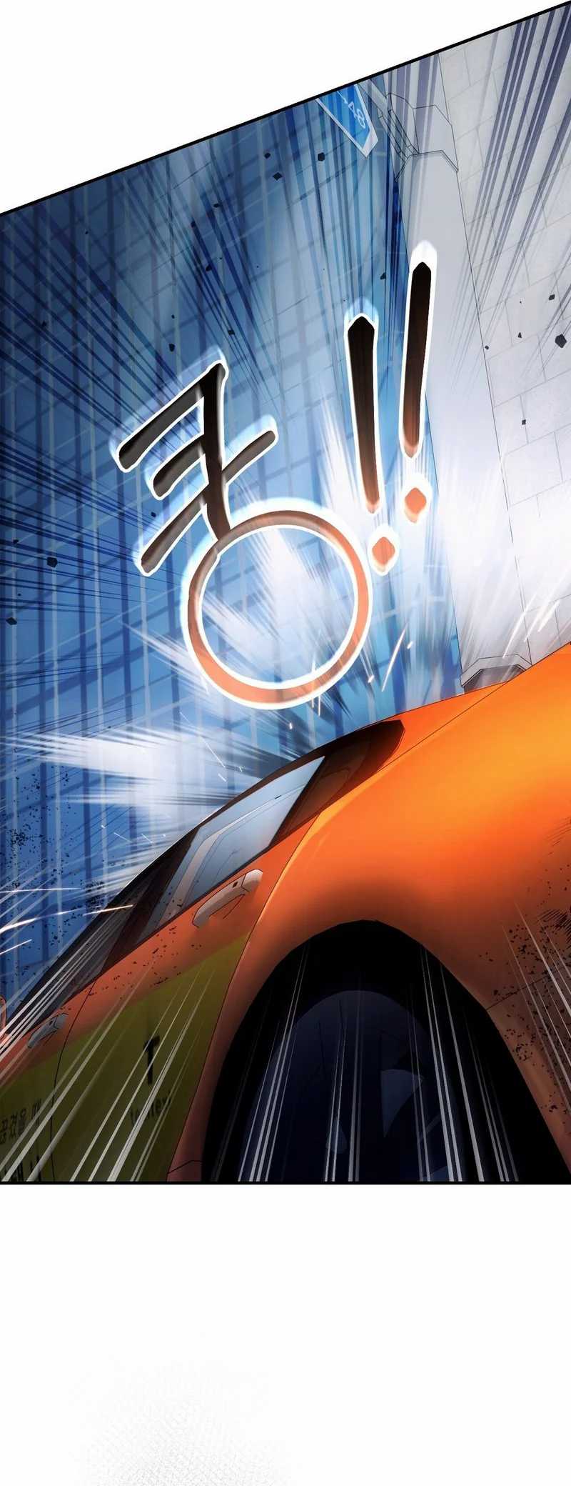 The Delusional Hunter in Another World Chapter 9 Gambar 72