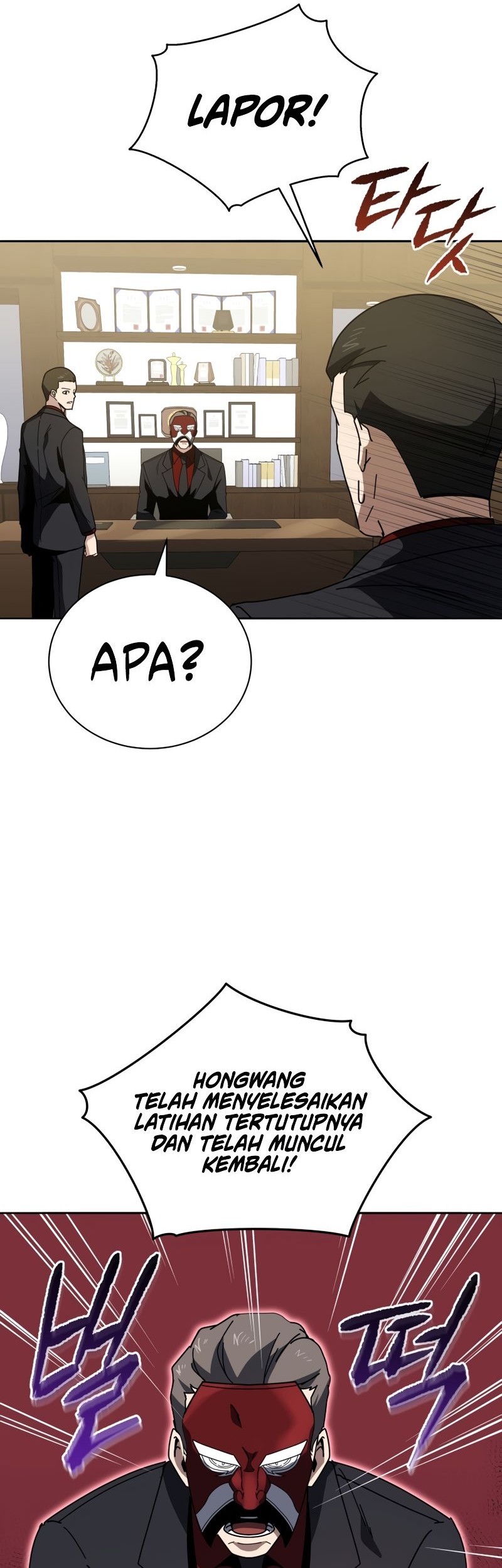 The Descent of the Demonic Master Chapter 167 Gambar 14