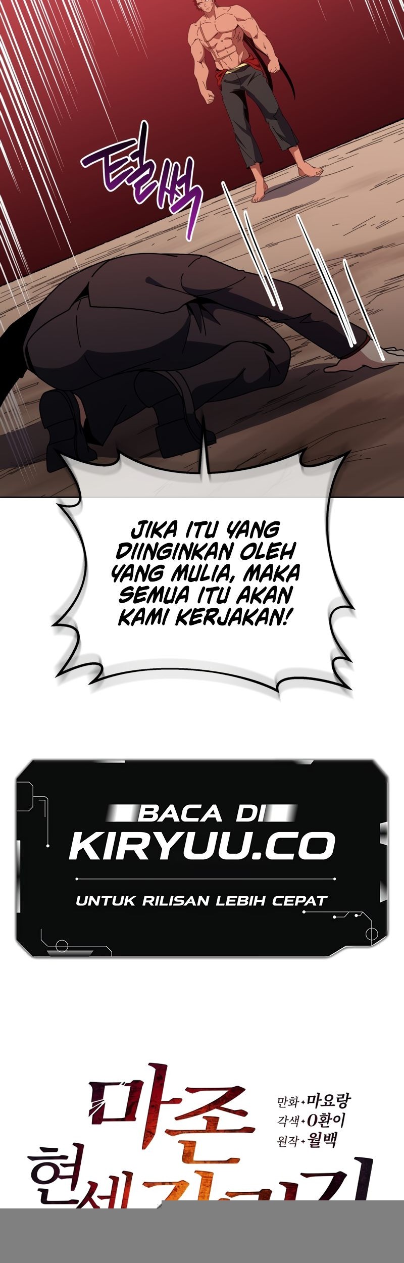 The Descent of the Demonic Master Chapter 167 Gambar 35