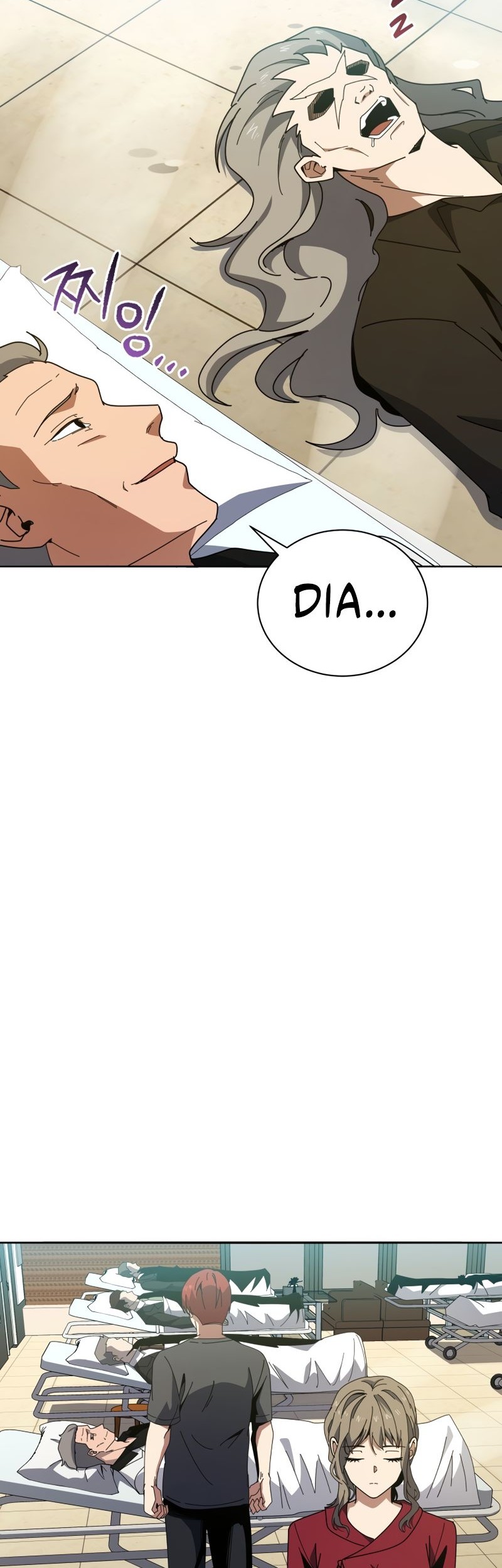 The Descent of the Demonic Master Chapter 167 Gambar 42